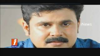 Watch Malayalam Actress Molestation Case | Police Doubt On Mollywood Heros And Producers | iNews Video