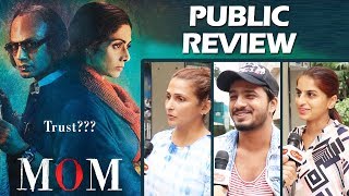 Watch MOM - Public Review -  Sridevi, Nawazuddin Siddiqui, Akshaye Khanna Video