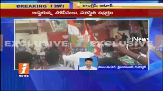 Watch Youth Congress Leaders Protest and Burn Modi Effigy at BJP Office | Hyderabad | iNews Video