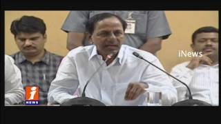 Watch CM KCR Review Meeting on Floods in Karimnagar District | Telangana Government | iNews Video