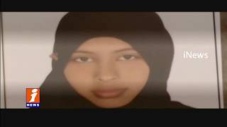 Watch Narsingi Police Busted Muslim Girl Murder Case In 24 Hours | iNews Video