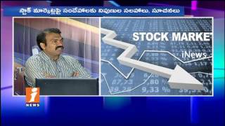 Watch Markets Looking For Clear Trend | Money Money (22-06-2017) | iNews Video