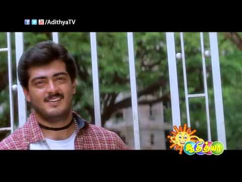 Watch Adithya Thala Mix - Happy Birthday Thala Ajith Kumar Video