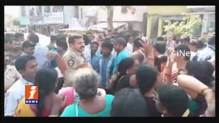 Watch Vadlapudi Woman Oppose Bar and Restaurant | Destroyed Bar | iNews Video