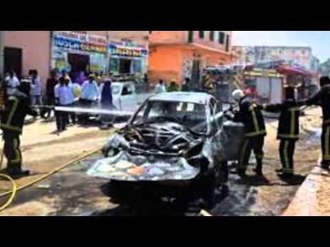 Watch Somali presidential palace 'Car bomb' attack in Mogadishu News Video Video