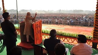 Watch PM Modi's speech at Parivartan Rally in Nalanda, Bihar Video