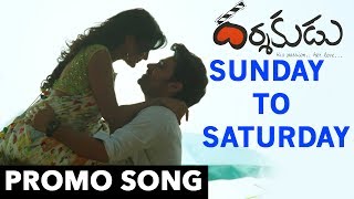 Watch Sunday To Saturday Song Trailer || Darshakudu Movie Songs || Ashok Bandreddi, Eesha Rebba Video