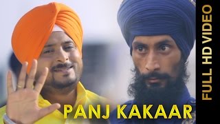 Watch PANJ KAKAAR - DILRAJ || New Punjabi Songs Video
