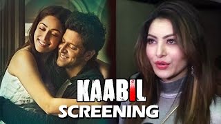 Watch Urvashi Rautela At Hrithik Roshan's KAABIL Movie Screening Video