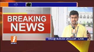 Watch Telangana Assembly Today | To Discuss on Farmers Coordination Committees | TRS Vs Congress | iNews Video