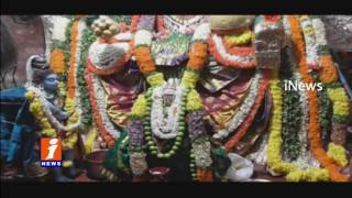 Watch Grand Dussehra Saranya Navratri Celebrations At Bhimavaram | iNews Video