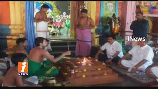 Watch Union Minister Sujana Chowdary Visits Yadadri Sri Laxmi Narasimha Swamy Temple | iNews Video