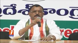 Watch Cong Leader Mallu Ravi Addresses Media | Telangana Change Like A Bihar On TRS Govt Rule | iNews Video