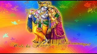 Watch Happy Holi Festival 2016 - Latest Holi wishes in advance, Greetings Video
