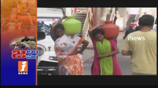 Watch Heavy Water Crisis In Andhra Pradesh | Summer Effect | iNews Video