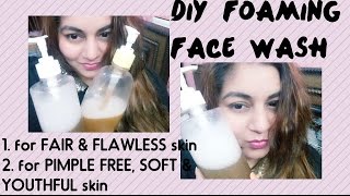 Watch DIY Skin Lightening FACE WASH at home in Rs.30 | Homemade NATURAL Face Wash for FLAWLESS FAIR skin Video
