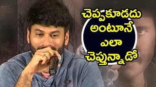 Watch Ohmkar About Raju Gari Gadhi 2 Movie || Nagarjuna, Samantha, Seerat Kapoor Video