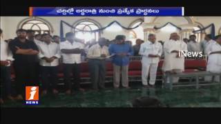 Watch YS Jagan Celebrates Christmas in CSI Church at Pulivendula | iNews Video