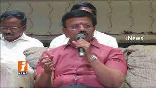 Watch Govt Officials Review Meets On Dasara Celebration Arrangements In Vijayawada | iNews Video