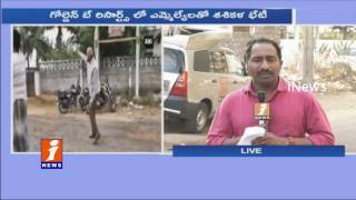 Watch Sasikala Elected As Sengottaiyan For CM Candidate In AIADMK | Tamil Nadu | iNews Video