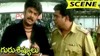 Watch Sundar Fools Police And Escapes - Comedy Scene || Guru Sishyulu Movie Scenes Video