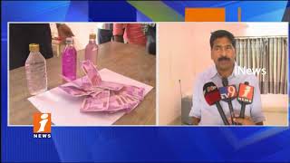 Watch ACB Catches Industrial Promotion Sanjeeva Raju Red handed Over Taking Bribe In Kadapa | iNews Video