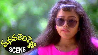 Watch Soundarya Comedy With Kaikala Satyanaryana Manavarali Pelli Movie Scenes Video