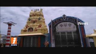 Watch Huge Devotees Rush In Yadadri Sri Laxmi Narasimha Swamy Temple | iNews Video