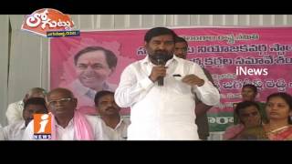 Watch Telangana All Political Parties Focus On Nalgonda District | Loguttu | iNews Video