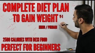 Watch Diet Plan to GAIN WEIGHT for Beginners! (Hindi / Punjabi) Video