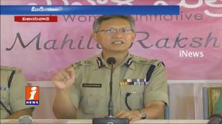 Watch Vijayawada Commissioner Gautam Sawang Addresses Media On Women Protection | iNews Video