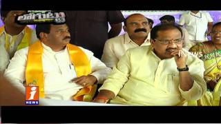Watch Political Parties Are Focused on Kakinada Municipal Elections | Andhra Pradesh | Loguttu | iNews Video