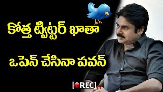 Watch pawan kalyan opened new twitter account | RECTV INDIA Video