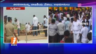 Watch Devineni Nehru Last Journey Starts | Funeral To Held At Gunadala | Vijayawada | AP | iNews Video