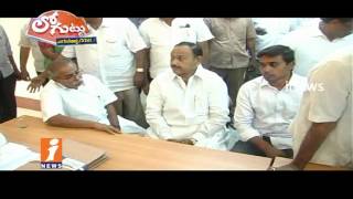 Watch Secret Behind YS Jagan Lost MLC Seats In Kadapa? | Loguttu | iNews Video