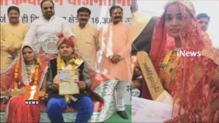 Watch Madhya Pradesh MP Gopal Bhargav Gifts Bat To Brides To Knock Out Husbands | iNews Video