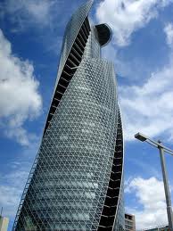Free Download Shinjuku architecture 214 Wallpaper HD FREE (Download 214 HD wallpaper FREE)
