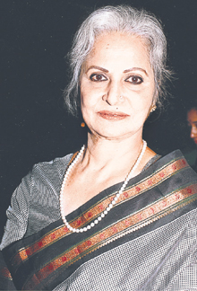 Free Download NTR award for Waheeda Rehman 224 Wallpaper HD FREE (Download 224 HD wallpaper FREE)