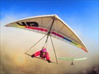 Free Download Gliders 774 Wallpaper HD FREE (Download 774 HD wallpaper FREE)