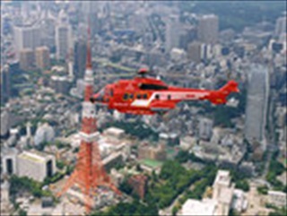 Free Download Helicopter 213 Wallpaper HD FREE (Download 213 HD wallpaper FREE)