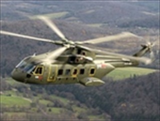 Free Download Helicopter 888 Wallpaper HD FREE (Download 888 HD wallpaper FREE)