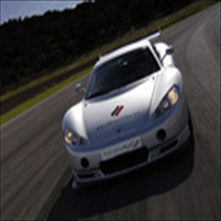 Free Download Ascari 301 Wallpaper HD FREE (Download 301 HD wallpaper FREE)