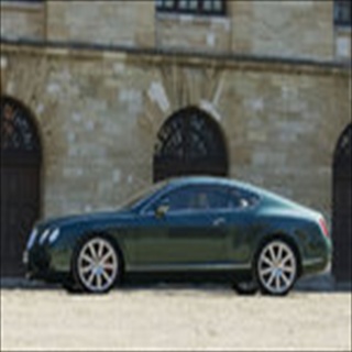 Free Download Bentley 1056 Wallpaper HD FREE (Download 1056 HD wallpaper FREE)