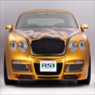 Free Download Bentley 843 Wallpaper HD FREE (Download 843 HD wallpaper FREE)