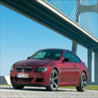 Download BMW Wallpaper HD FREE
