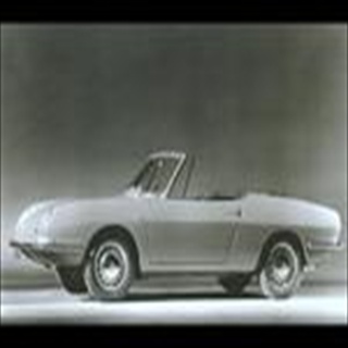 Free Download Fiat 805 Wallpaper HD FREE (Download 805 HD wallpaper FREE)