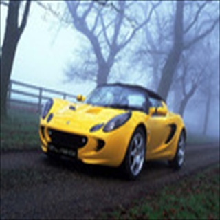 Free Download Lotus 208 Wallpaper HD FREE (Download 208 HD wallpaper FREE)