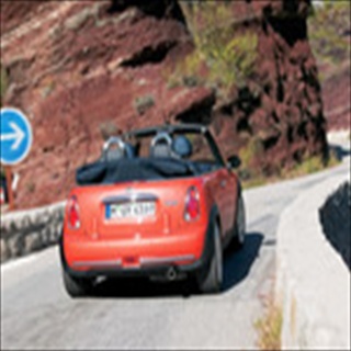 Free Download Mini Cooper 763 Wallpaper HD FREE (Download 763 HD wallpaper FREE)