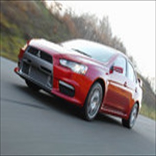 Free Download Mitsubishi 351 Wallpaper HD FREE (Download 351 HD wallpaper FREE)