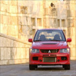 Free Download Mitsubishi 197 Wallpaper HD FREE (Download 197 HD wallpaper FREE)